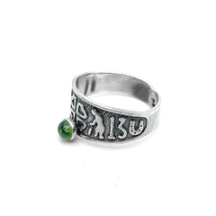 Anillo de la Suerte y Agata Verde Plata 925